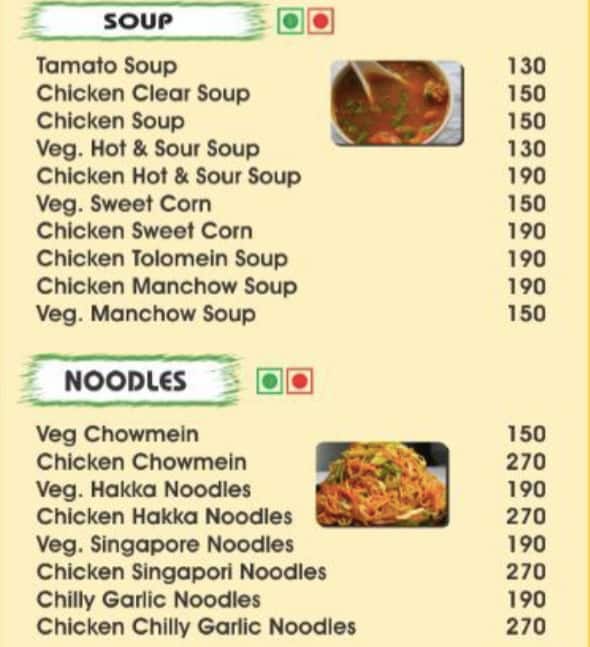 Menu of Laziz Family Restaurant, Palam Vihar, Gurgaon