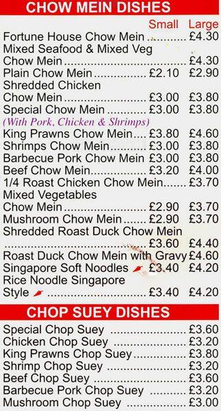 Menu At Fortune House Fast Food London 454 High Rd Leyton menu-at-fortune-house-fast-food-london-454-high-rd-leyton