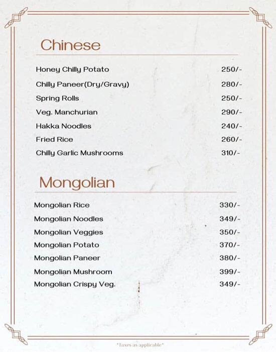 Doorbeen Restaurant menu