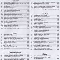 Phoenix Garden Menu Menu For Phoenix Garden Murray Hill New
