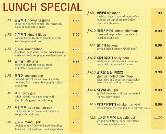 Menu at Won Korea House restaurant, Arlington