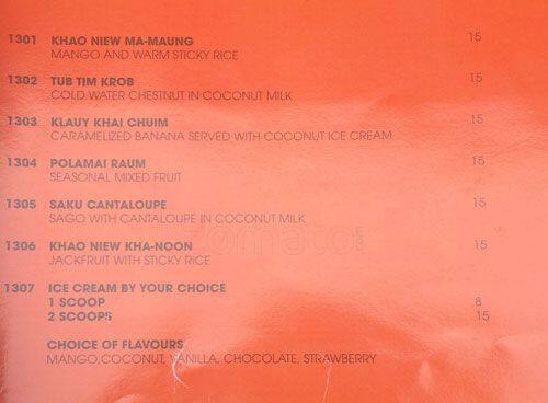 De THAI menu