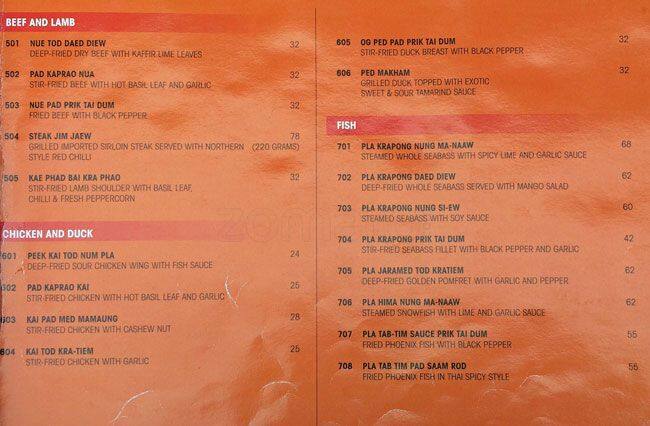De THAI menu