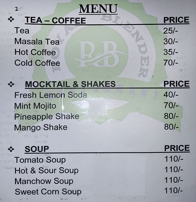 Menu of Royal Blender Restaurant, Ratanada, Jodhpur