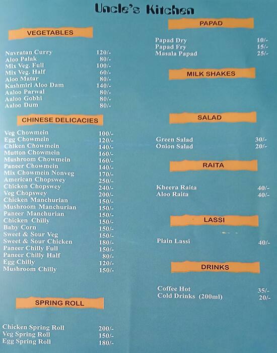 Uncles Kitchen menu