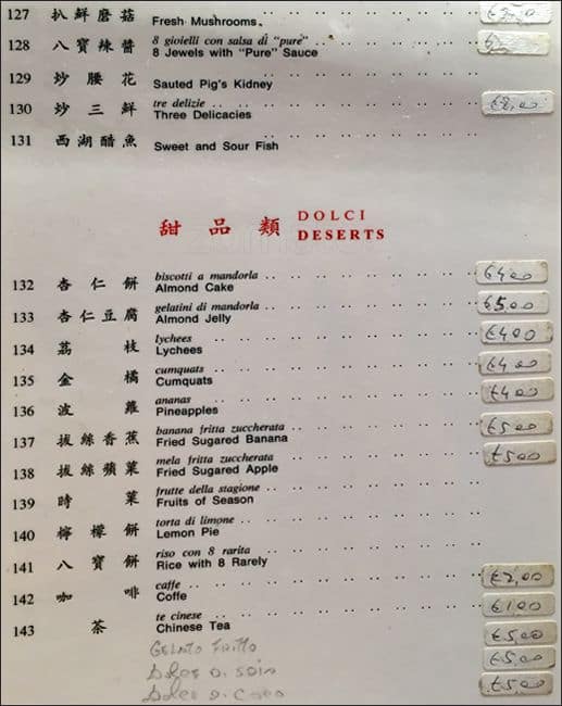 Menu di Ristorante Cinese LONFON 