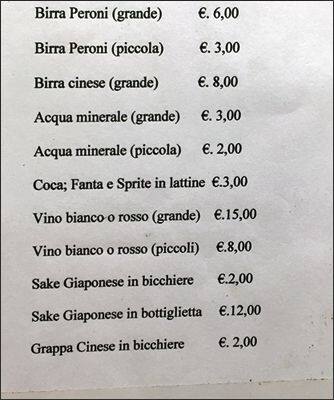 Menu di Ristorante Cinese LONFON 