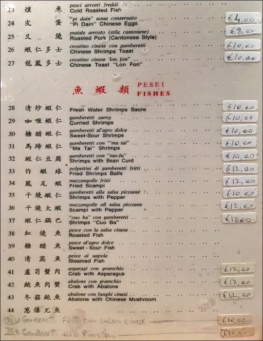 Menu di Ristorante Cinese LONFON 