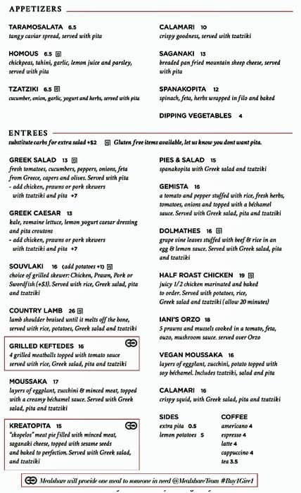 The Greek by Anatoli Menu, Menu for The Greek by Anatoli, Yaletown ...