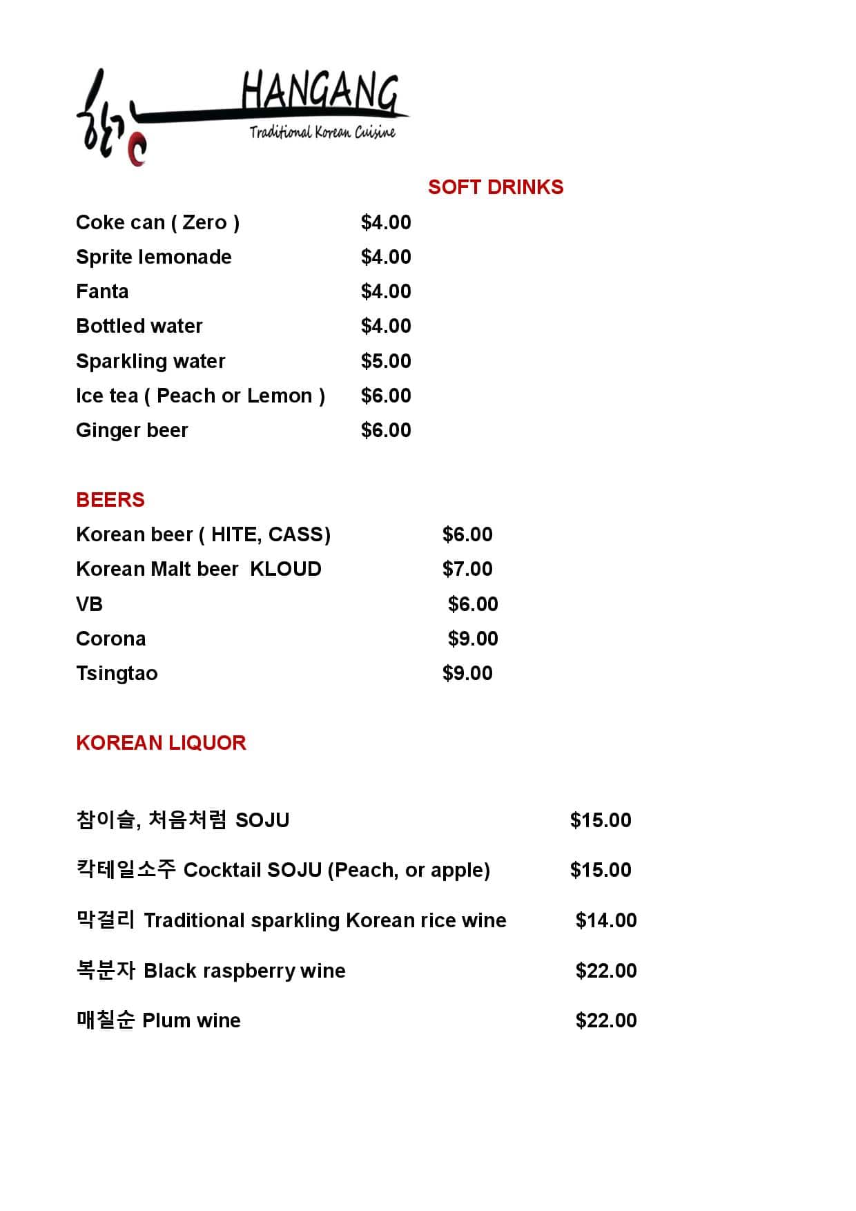 Menu at Hangang Korean BBQ, Strathfield