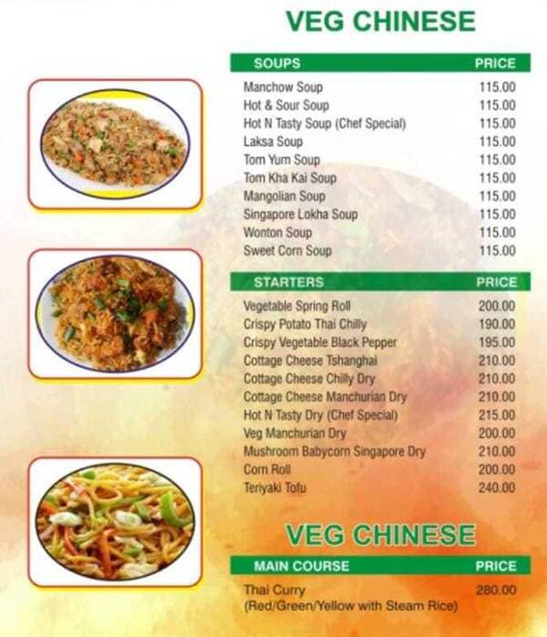 Menu of Manthan Restaurant, Borivali East, Mumbai