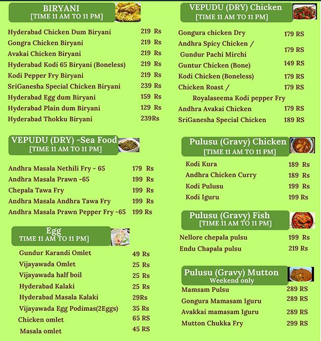 Menu of SriGanesha Andhra Restaurant, Medavakkam, Chennai