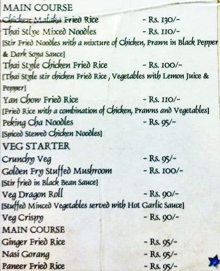 Cherry Square menu