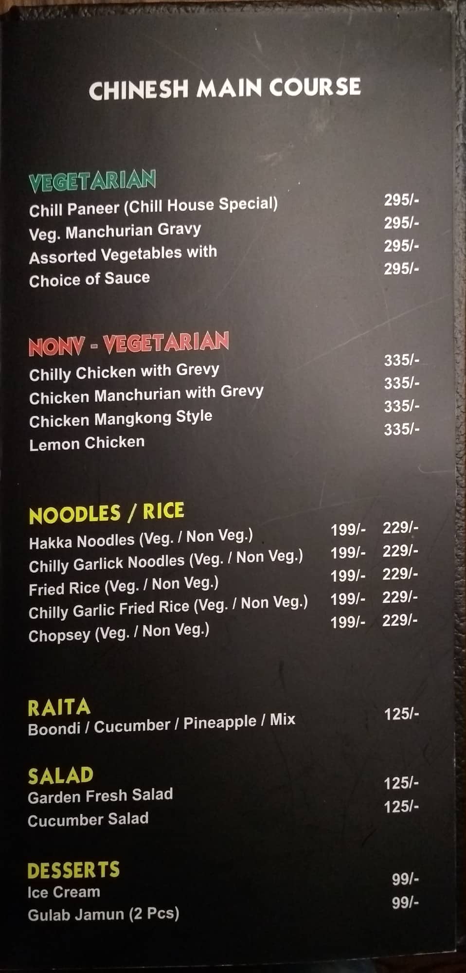 Chill House Lounge And Bar menu
