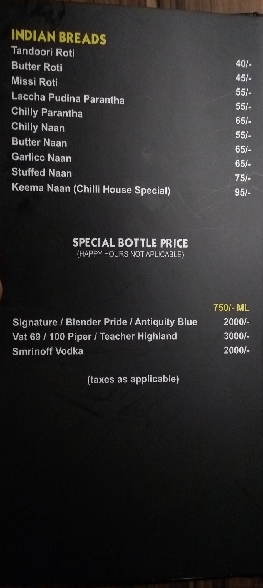 Chill House Lounge And Bar menu