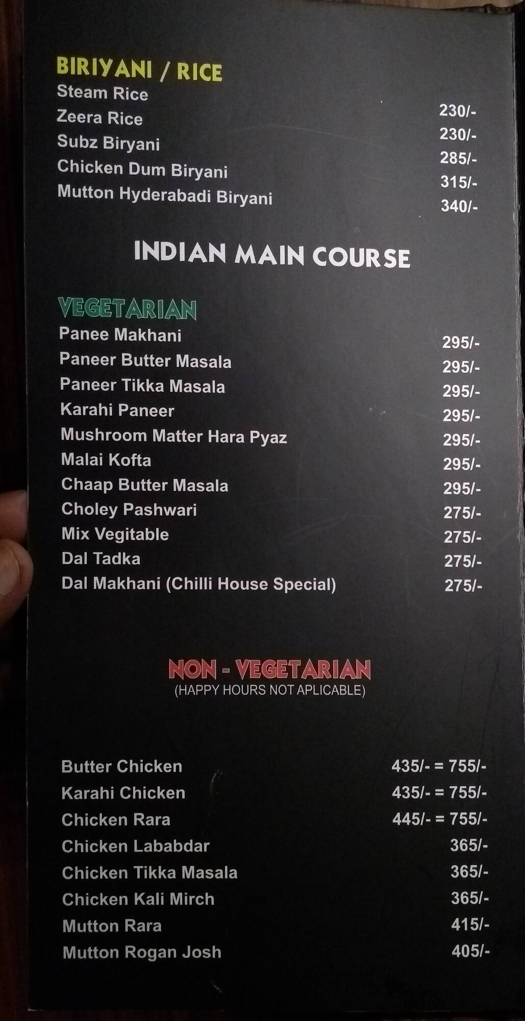 Chill House Lounge And Bar menu