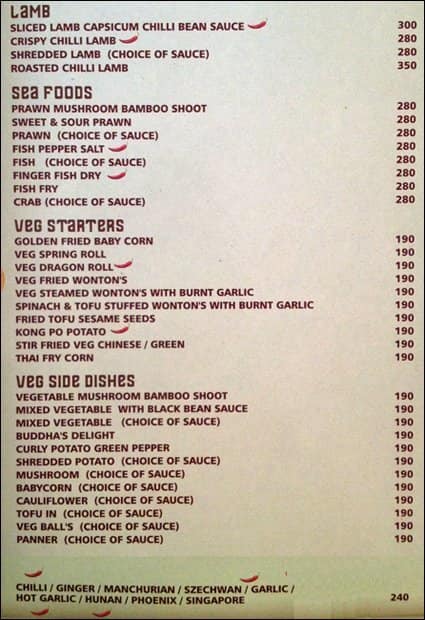 Taipan Chinese Restaurant menu