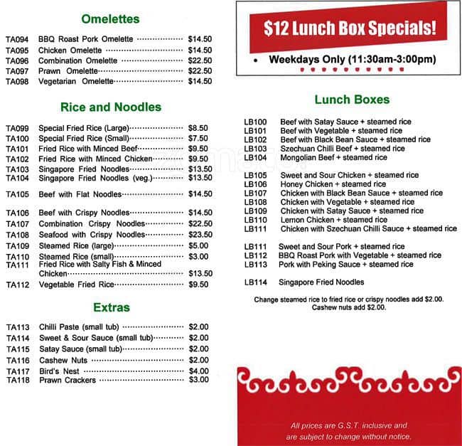 Ringwood Chinese Restaurant Menu Urbanspoon/Zomato
