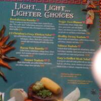 Get Casa Corona Menu Menu For Casa Corona Hoover Fresno For Android Free Wallpaper Casa Corona Menu Menu For Casa Corona Hoover Fresno Desktop Wallpaper