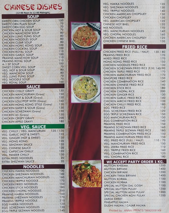 Hotel A-1 Darbar Restaurant menu