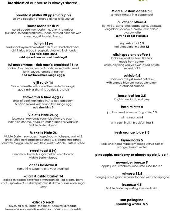 Almond Bar Menu, Menu for Almond Bar, Darlinghurst, Sydney Urbanspoon
