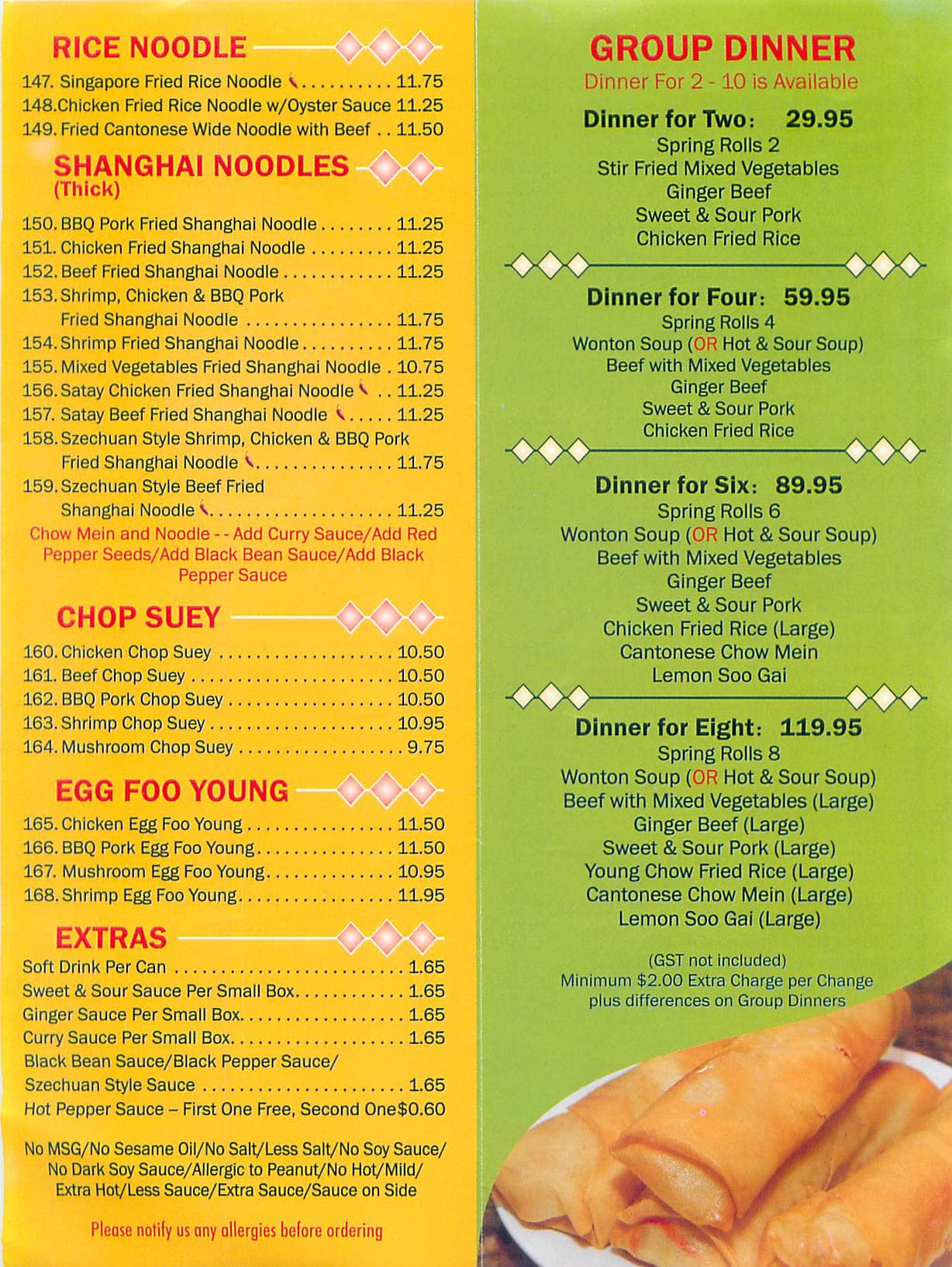 Asian Restaurant Menu 90