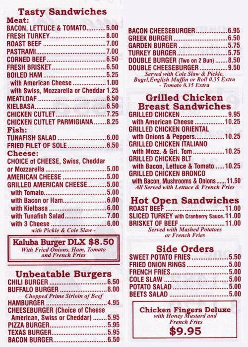 Odessa Restaurant menu, Menu restauracji Odessa Restaurant, East