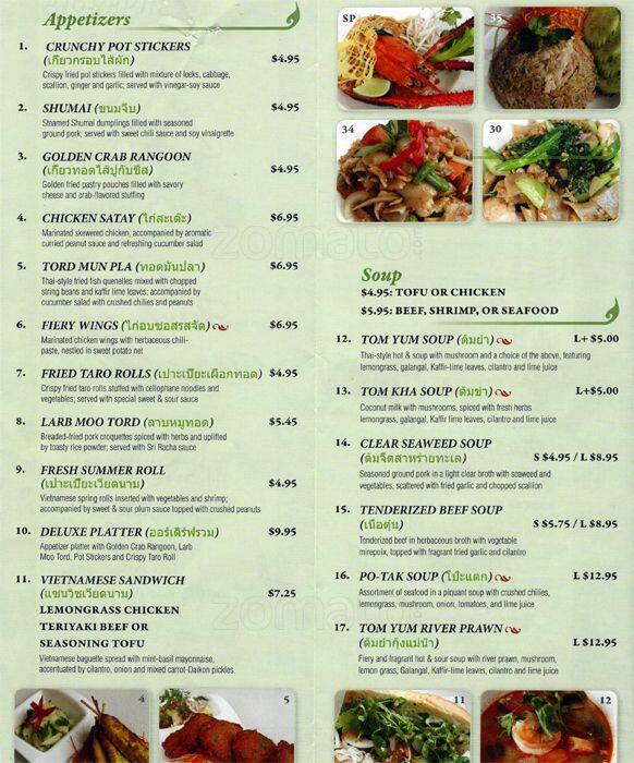 Menu At Taste Of Thai Town Restaurant Chicago Taste Of Thai Town Menu