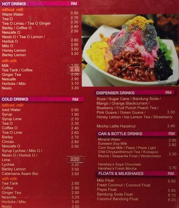 Beverages Menu, Menu for Beverages, Kuala Lumpur City Center, Kuala