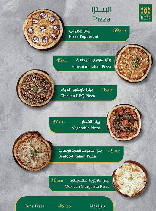 Carta de Traffic Cafe, Dubai