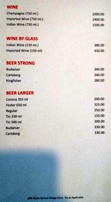 Madira Bar menu