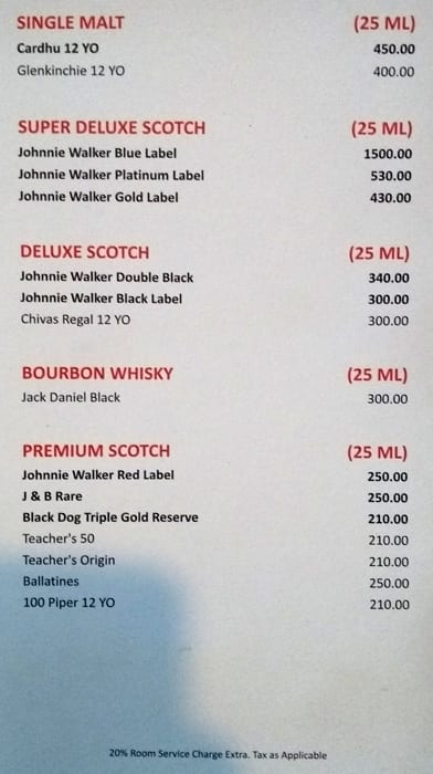 Madira Bar menu