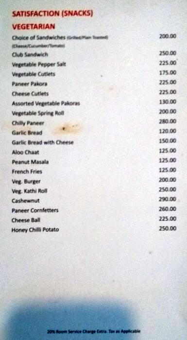 Madira Bar menu