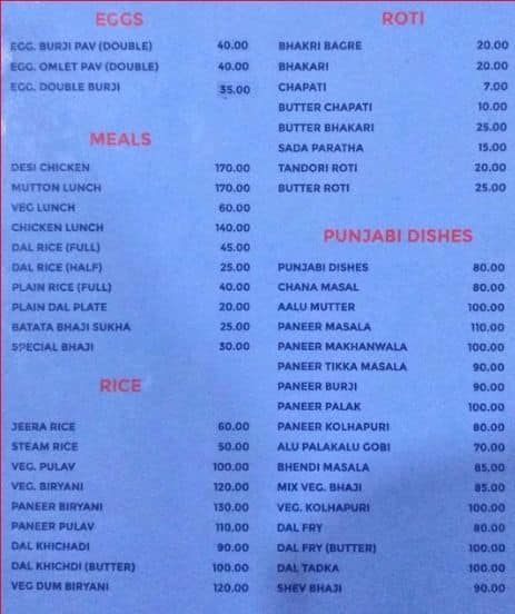 Om Sai Sagar Restaurant menu