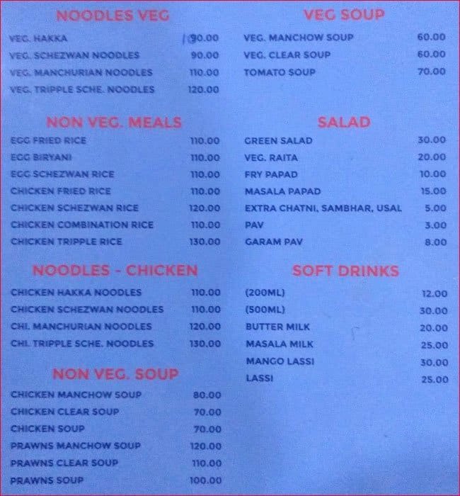 Om Sai Sagar Restaurant menu