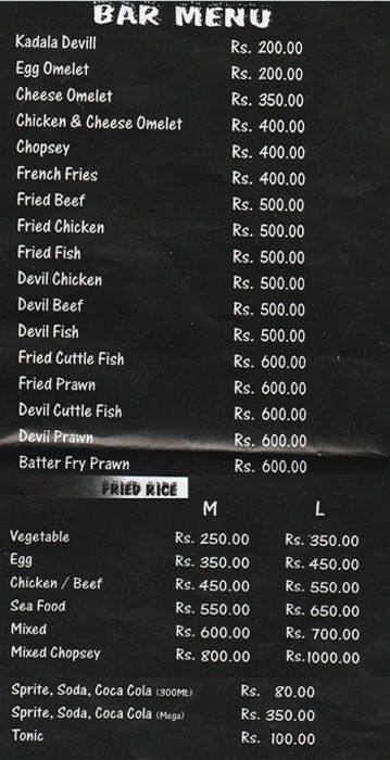 Carta de Spicy Kitchen