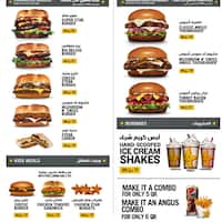 Hardee S هارديز Fereej Bin Mahmoud Doha Zomato