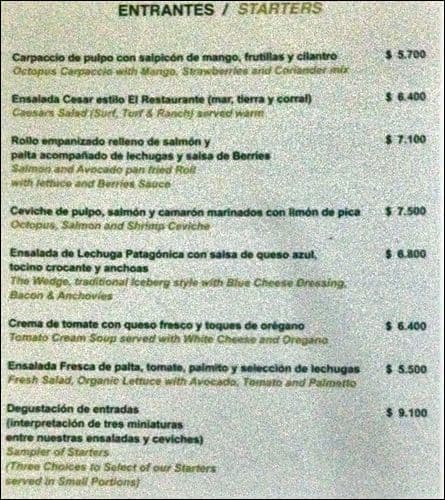 El Restaurante - Hotel Mercure Ciudad Empresarial Menu 