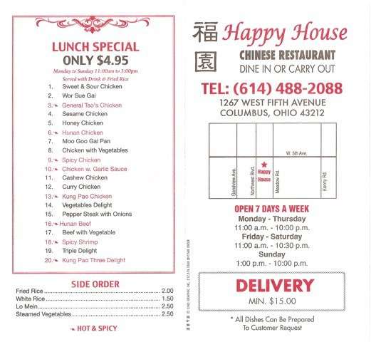 happy house chinese restaurant columbus oh