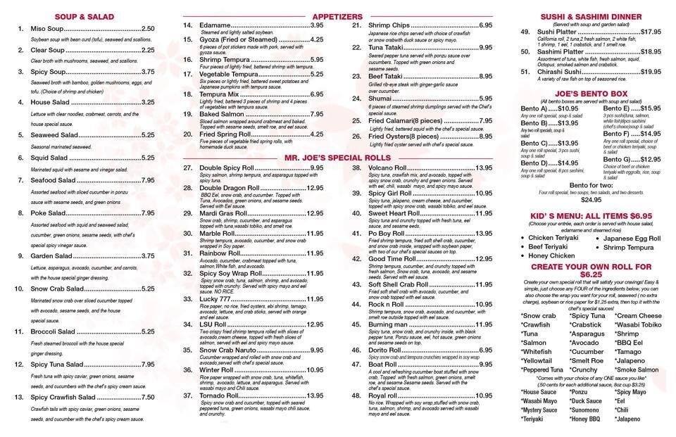 love boat sushi menu mr joe s sushi menu menu for mr joe s sushi love boat sushi menu mr joe s sushi menu menu for mr joe s sushi