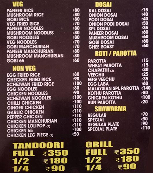 Menu of Al Bilal Biriyani, Ambattur, Chennai
