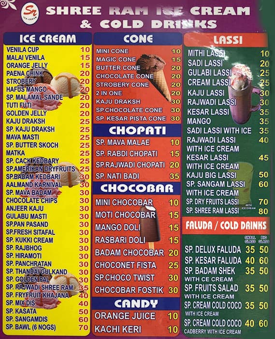Menu of Shri Ram Ice Cream, Isanpur, Ahmedabad