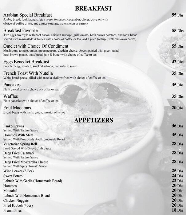 Wooden Bakery & Restaurant Menu Zomato