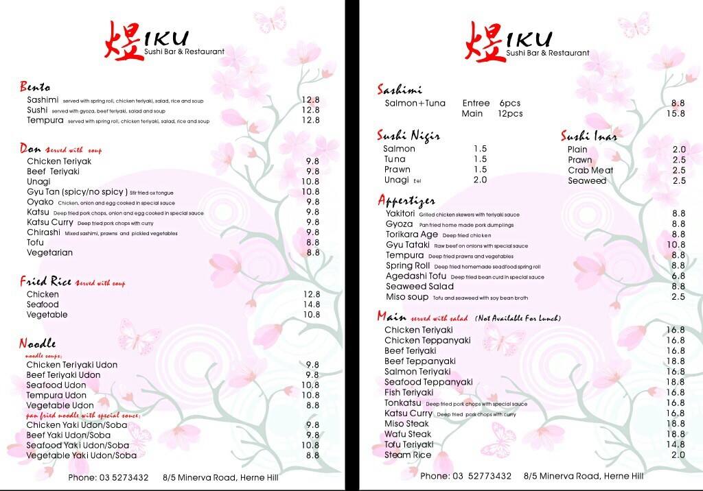 IKU Sushi Bar Menu, Menu for IKU Sushi Bar, Geelong West, Geelong