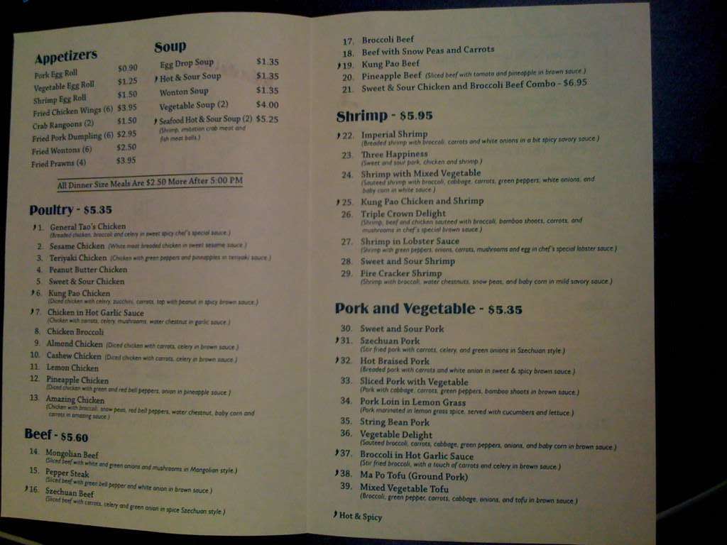 Menu at Asian Wok restaurant, Omaha, N 90th St