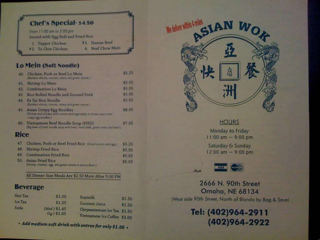 Menu at Asian Wok restaurant, Omaha, N 90th St