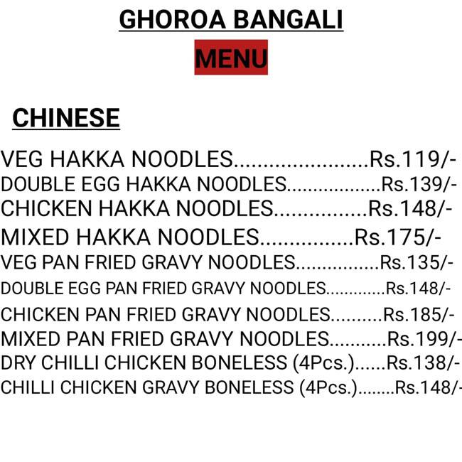 Menu at Ghoroa Bangali Best Bengali Chinese Food Delivery, Kolkata