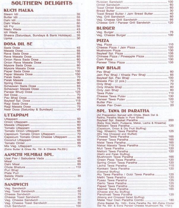 Bay Leaf Restaurant New Bern Menu Bay Leaf Restaurant New Bern Menu
