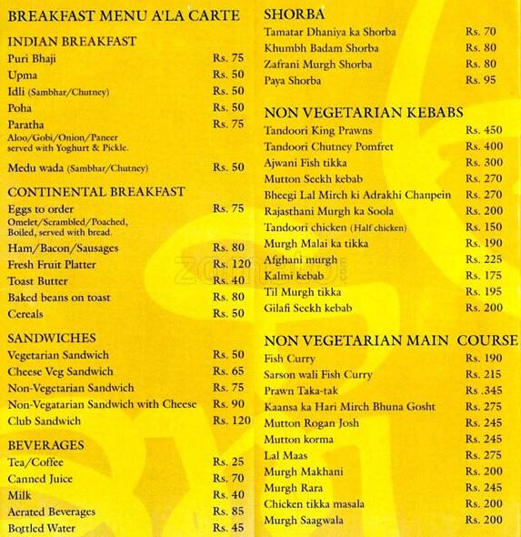 Kansa menu