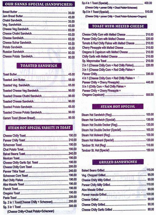 Cafe RSH by R-Steam Hot menu